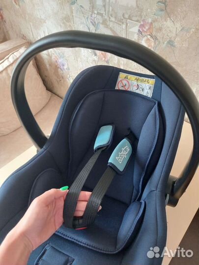 Автолюлька