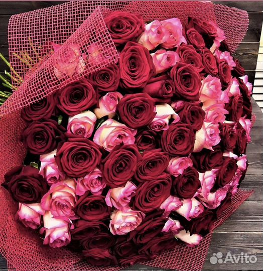 101 Роза Цветы Букеты 25 51 151 201 Розы Доставка