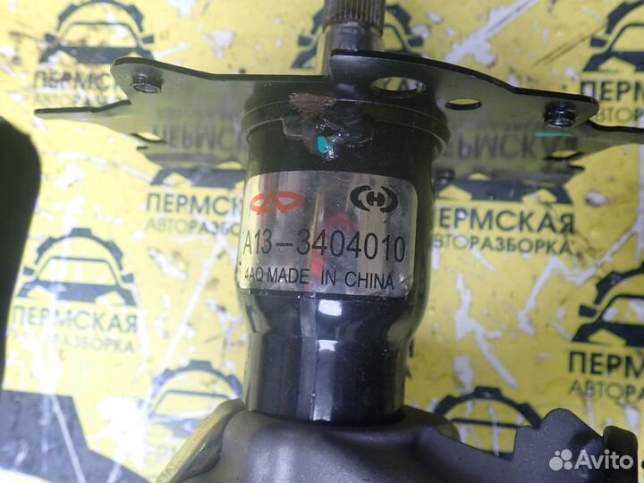 Колонка рулевая для Chery Bonus (A13) 2011-2014