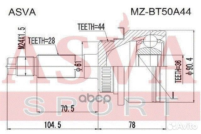 Шрус нар mazda ford 36x61x28 MZ-BT50A44 asva