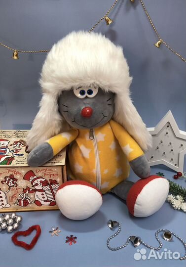 Шапка детская зимняя 48 50 52 Ушанка Теплая