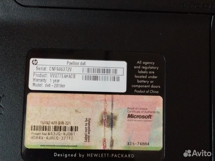 Ноутбук hp pavilion g6