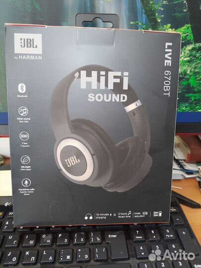 Беспроводные наушники jbl накладные