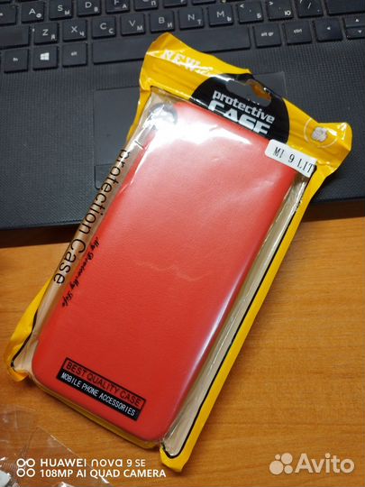 Чехол книжка на Xiaomi и oppo Realme 8/8PRO