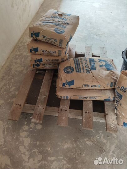 Штукатурка Вoлма Гипс Актив свeтлая