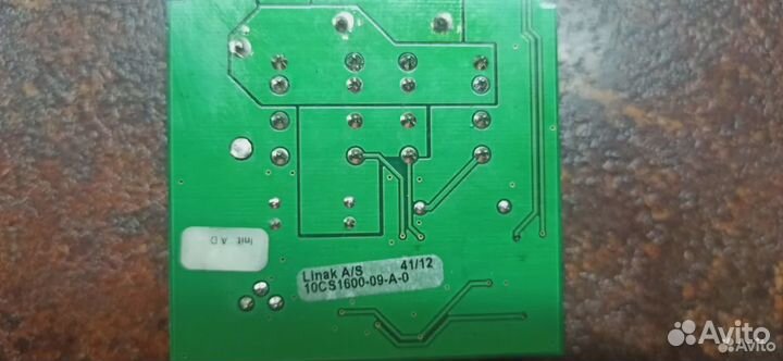 Bear Varimixer AR31-532.1 Платы управления