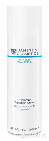 Janssen Hyakuron Replenisher крем проф объем 200 м