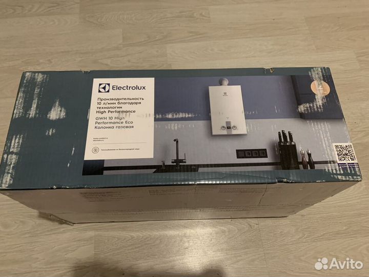 Electrolux газовая колонка новая