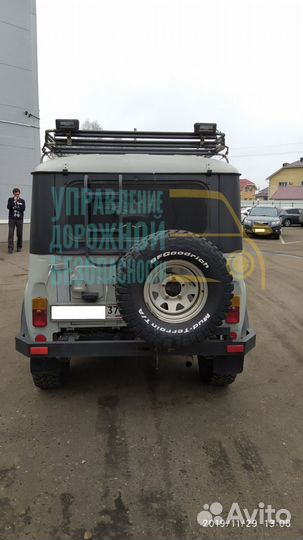 Переоборудование авто, оформляем документы в гибдд