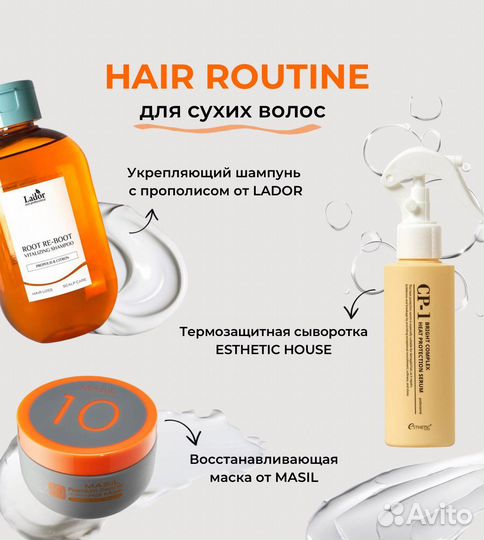 Smm специалист