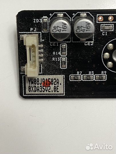 Lg 47ld425-za ик-порт, ик-приемник