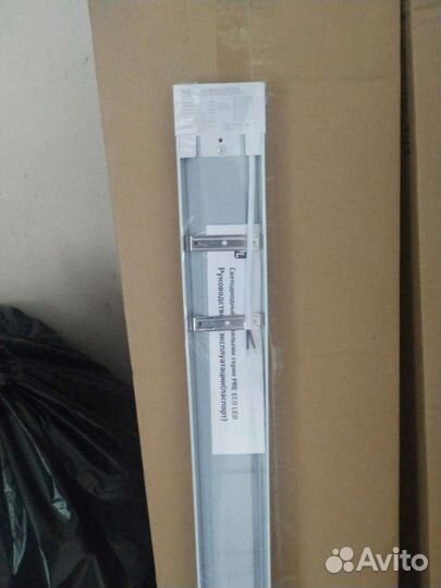 Светильник линейный светодиодный