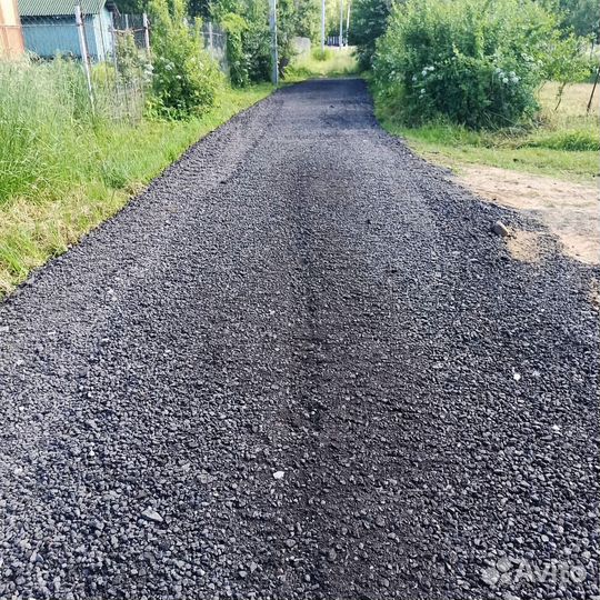 Асфальтная крошка с доставкой