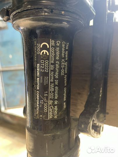 Лодочный мотор suzuki 2.2