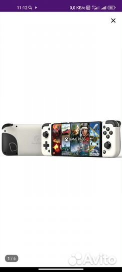 Мобильный геймпад gamesir x2pro