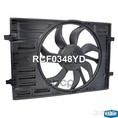 Диффузор радиатора RCF0348YD Krauf