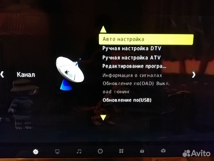 Телевизор 60 дюймов