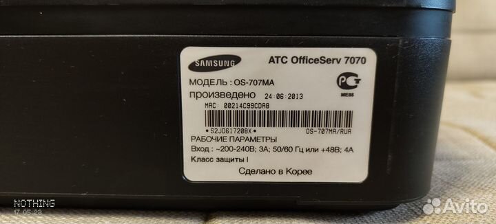 Мини атс Samsung OfficeServ 7070