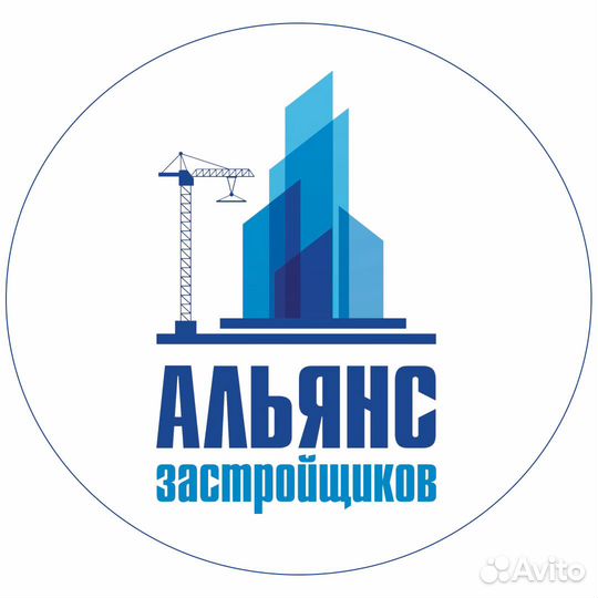 Агент по недвижимости (оклад + %) мкр