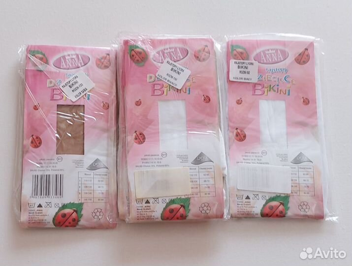 Колготки/трико и обычные 2 фото размеры в описании