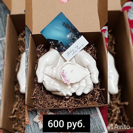 Подарочные наборы ручной работы