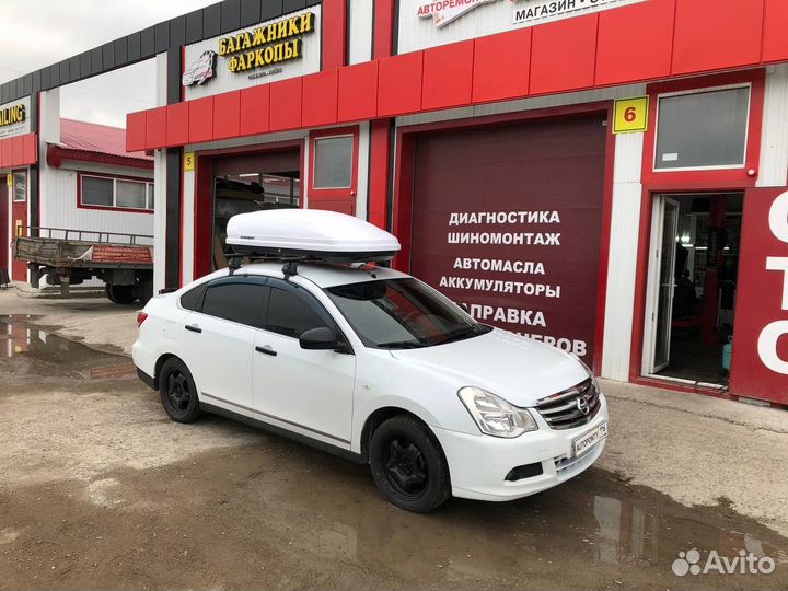 Автобокс Aerobox 470л двусторонний Ниссан Альмера