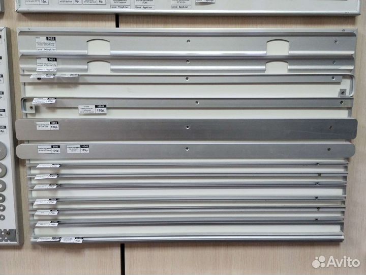 Направляющие / газлифт