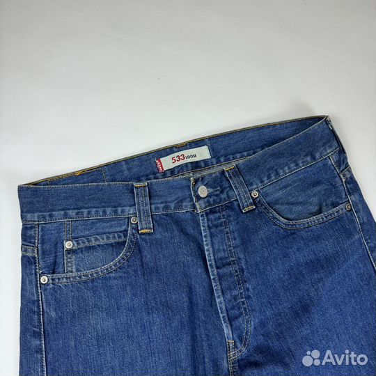 Levis 533 loose fit широкие джинсы