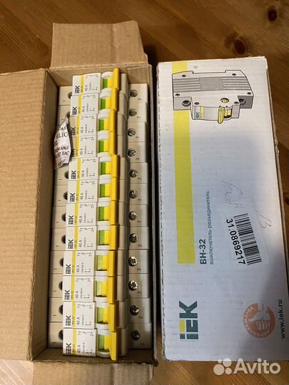 Выключатель вн-32 С 25 40 63 100