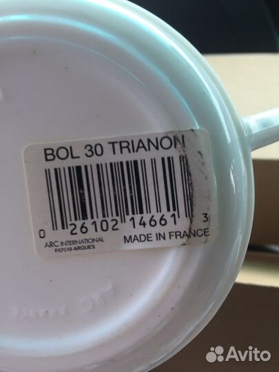 Пиала/бульонница/салатник Франция