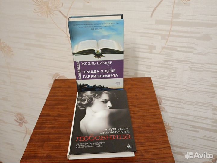 Книги пакетом