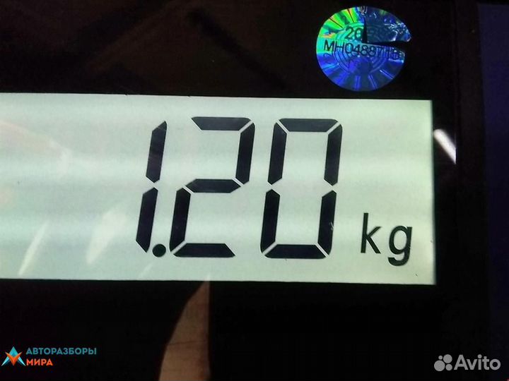 Ремень безопасности Audi A8 D3/4E 2003