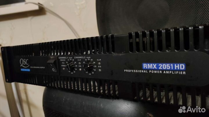 Мощный Туровый Усилитель 2SC RMX 2051 HD