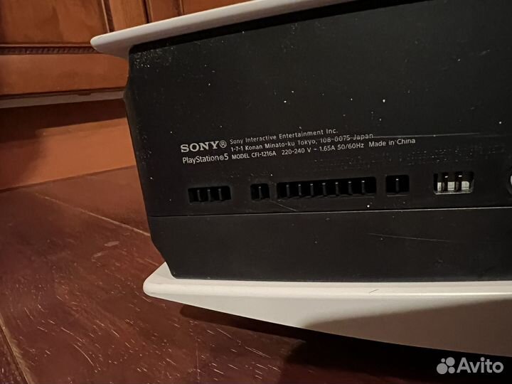 Sony playstation 5 ps5