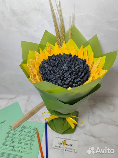 Съедобные букеты на 1 сентября учителю