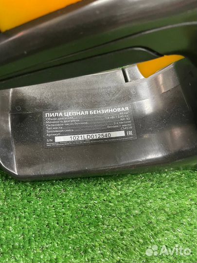 Бензопила DDE CS4518 18