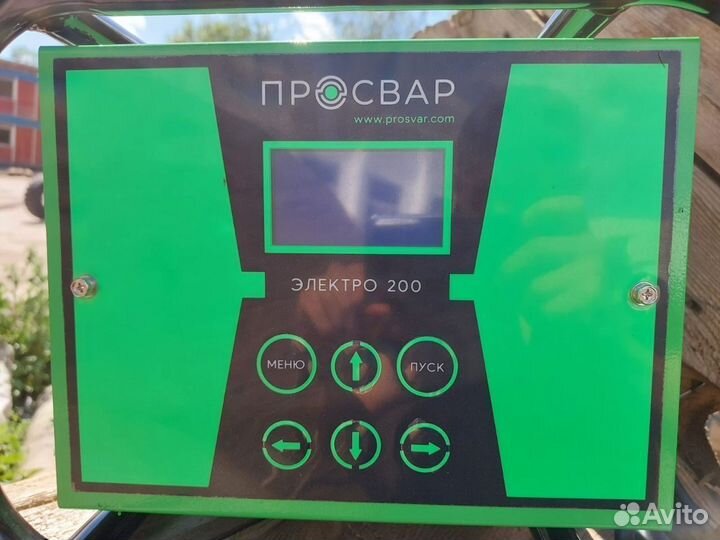 Электромуфтовый сварочный аппарат