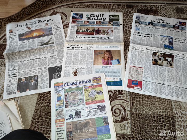 Газеты иностранные(27 штук)