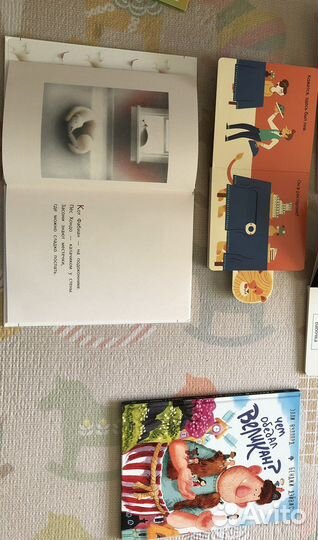 Детские книги пакетом