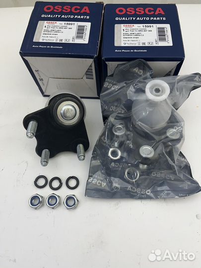 Опора шаровая Фольцваген Поло левая/правая