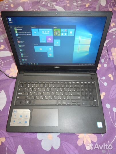 Dell Inspirion i3-6006U/6Gb DDR4/500Gb/15.6/З.У