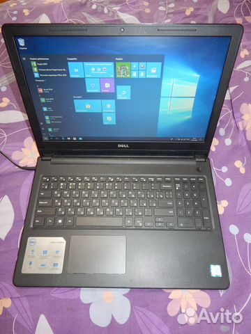 Dell Inspirion i3-6006U/6Gb DDR4/500Gb/15.6/З.У