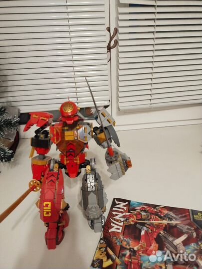 Лего / Lego
