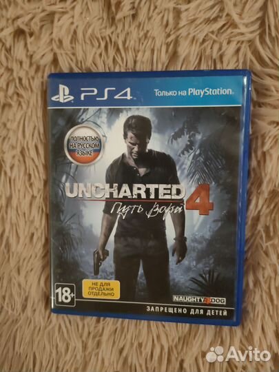 Игры на ps4 uncharted 4
