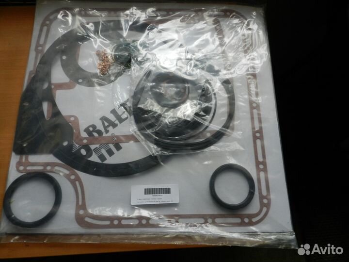 Ремкомплект АКПП прокладок уплотнений Voith diwa 5