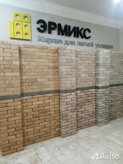 Лего кирпич гиперпресованный