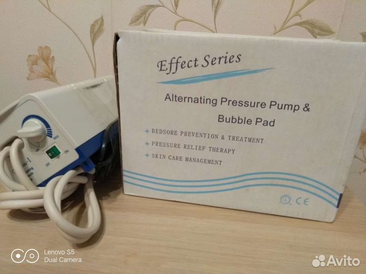 Матрас противопролежневый с компрессором новый