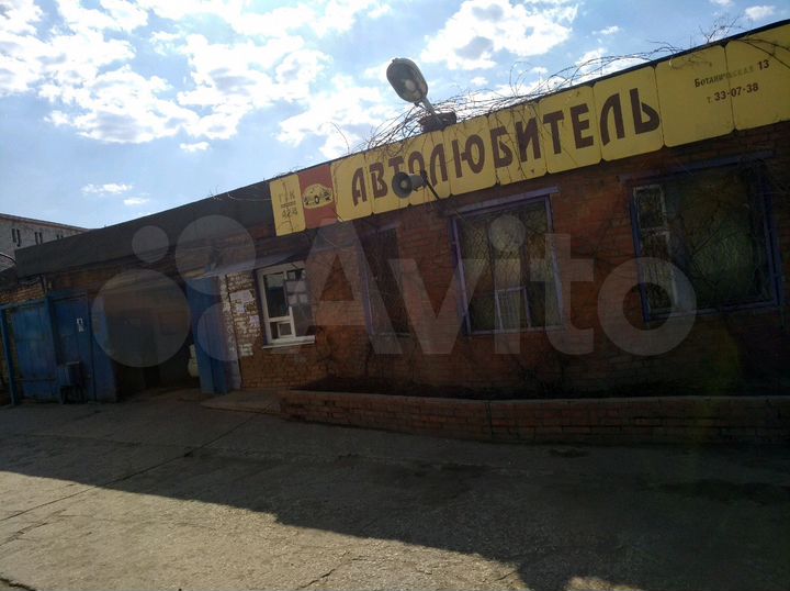 Гараж, 23 м²