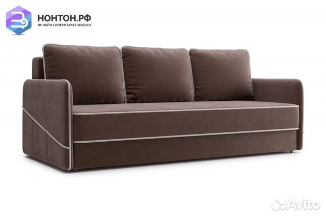Диван еврокнижка Энерджи 3-х местный коричневый