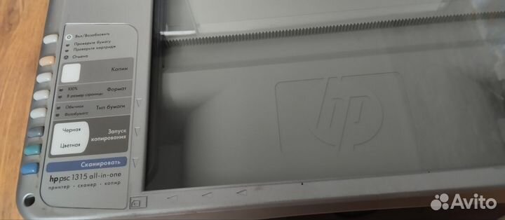 Принтер сканер копир hp